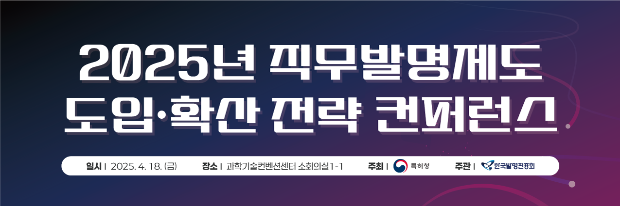 소회의실1-1-현수막-시안.png