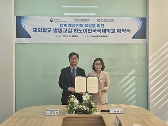 확약식1.jpg