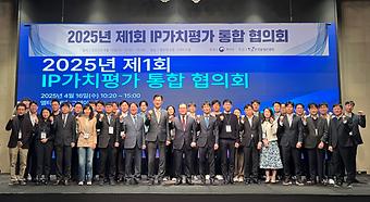 1.기념사진(전체).jpg