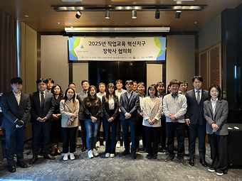 사본 -단체사진.png