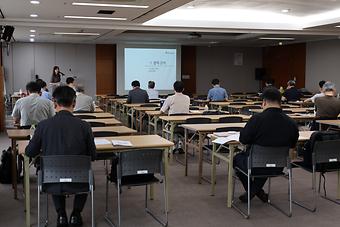 2025년 지식재산경영인증 심사위원 교육 이미지