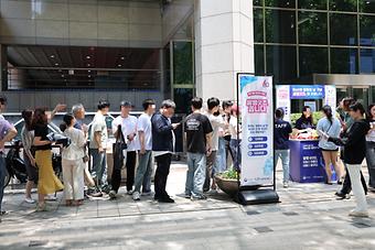 제60회 발명의 날 기념 2차 발명굿즈 나눔 행사  이미지