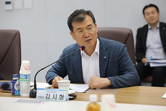특허청 산하 공공기관 정책협의회 개최1.jpg