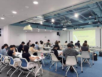 IP campus 특강 0708.jpg