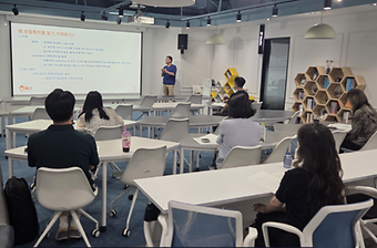 IP Campus  EU단일특허 및 통합법원  교육 이미지