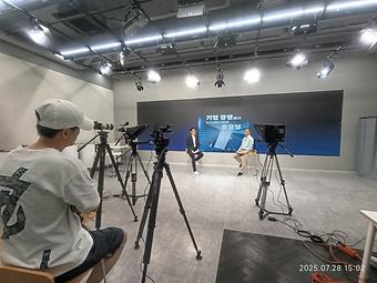 지식재산콘텐츠 촬영 0728 기술경영 (2).jpg