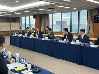 IP가치평가 시장 활성화를 위한 발명 등의 평가기관 간담회 이미지