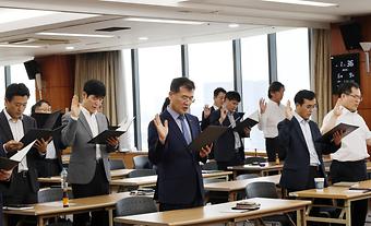 2025년 윤리·인권경영 실천 서약식1.jpg