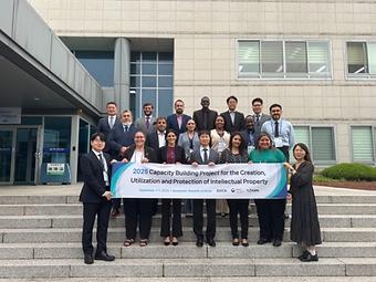 2025년 KOICA 글로벌 연수사업(IIPTI, KIPO) 이미지