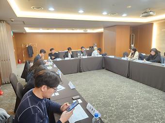 2025년 지식재산창출지원사업 하반기 수도권 간담회 이미지