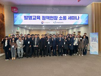 언론보도용 사진.jpg