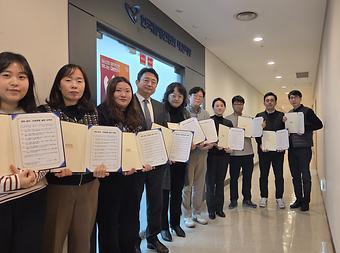 대전지부 청렴서약식.jpg