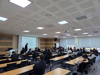 2026년 CPU-D2B-IPAT 통합 설명회(제주대학교) 이미지