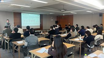 2026년 IP금융 연구회 이미지