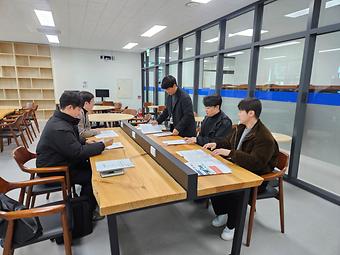 광양교육지원청 발명교육센터 이전협의회 이미지