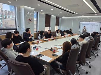 2026년  KIPA 홍보지원단 1차 회의 이미지