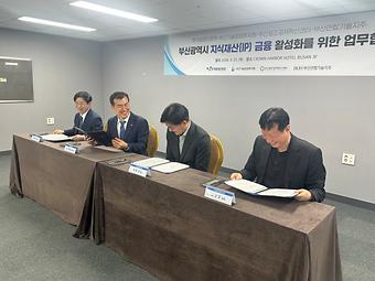 서명 메인.jpg