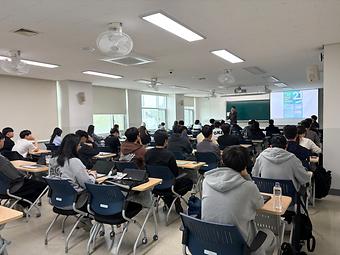 2026년 CPU-D2B-IPAT 통합 설명회(강원대학교) 이미지