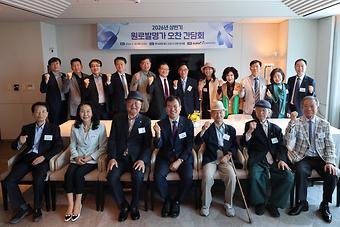 2026년 상반기 원로발명가 오찬 간담회 이미지