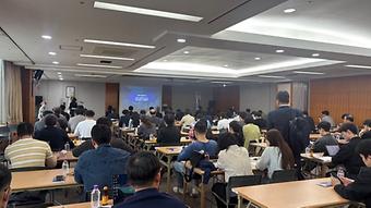 2026년 특허기반 사업화 R&D 참여 희망 전문가 대상 사업설명회(2차) 이미지