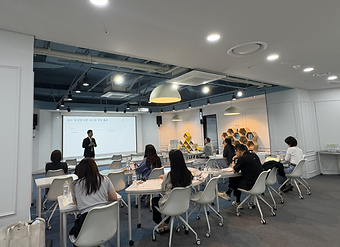 IP Campus 주요국가 특허절차와 활용전략 교육 1일차 이미지
