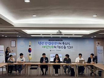 포맷변환_사진1.jpg