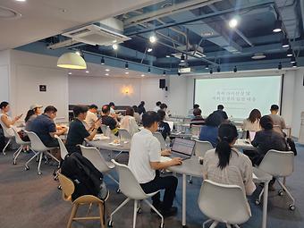 2026년 국가인적자원개발 컨소시엄 산업맞춤형 교육 운영 이미지