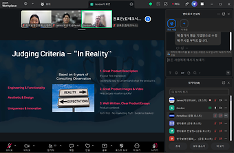 글로벌 교육2.png