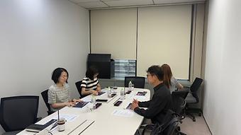 2026년 투자 컨설팅 및 투자유치설명회 운영 용역 착수보고회 이미지