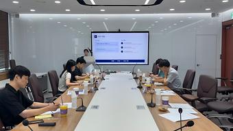 발명교사인증제 표준교재 개정 연구 중간보고회 개최 이미지