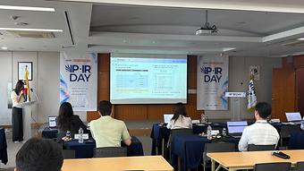 2026년 투자유치설명회(IP-IR Day) 3회차 개최 이미지