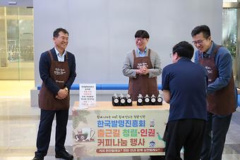 269A0903.JPG
