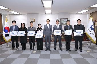 2026 상반기 적극행정 우수사례 경진대회 시상식 이미지