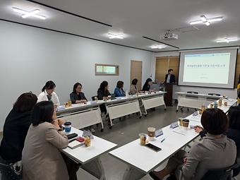 한국발명진흥회 강원지부-강원여성경영인협회 업무협약 체결 이미지