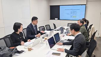 직업교육 혁신지구 사업 평가지표 개발 자문위원화(3차) 이미지