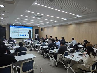[IPCAMPUS] 벤처투자자 대상 IP 실무 교육(2회차) 이미지