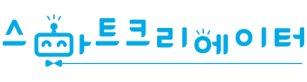 기업 로고