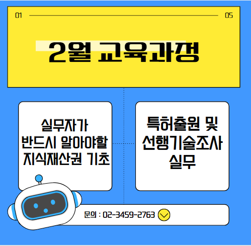 banner이미지