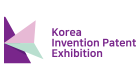 Seoul International Invention Fair